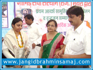 Jangid Brahmin Samaj Samuhik Vivah Sammelan at Mathura