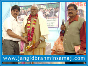 Jangid Brahmin Samaj Samuhik Vivah Sammelan at Mathura