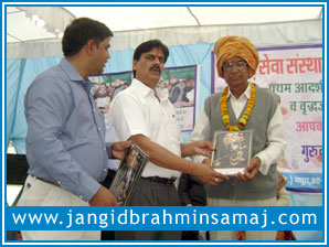 Jangid Brahmin Samaj Samuhik Vivah Sammelan at Mathura