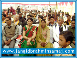 Jangid Brahmin Samaj Samuhik Vivah Sammelan at Mathura