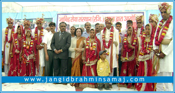 Jangid Brahmin Samaj Samuhik Vivah Sammelan at Mathura