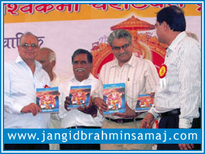 Vishwakarma Jayanti by Jangid Samaj Mumbai