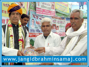 Jangid Brahmin Samaj Newai Vivah Sammelan