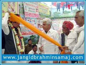 Jangid Brahmin Samaj Newai Vivah Sammelan