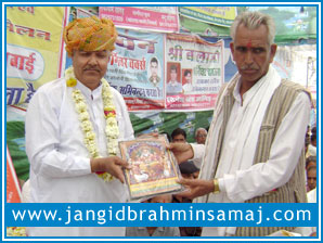 Jangid Brahmin Samaj Newai Vivah Sammelan