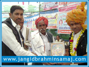 Jangid Brahmin Samaj Newai Vivah Sammelan