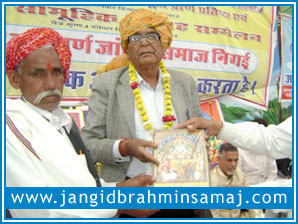 Jangid Brahmin Samaj Newai Vivah Sammelan