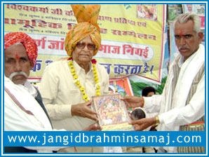 Jangid Brahmin Samaj Newai Vivah Sammelan