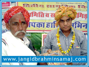 Jangid Brahmin Samaj Newai Vivah Sammelan