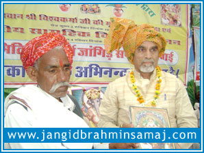 Jangid Brahmin Samaj Newai Vivah Sammelan