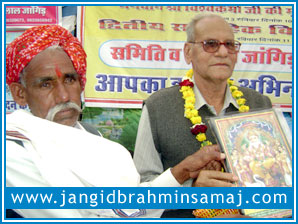 Jangid Brahmin Samaj Newai Vivah Sammelan