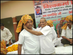 Samajik Sammelan at Mahendragarh, Haryana