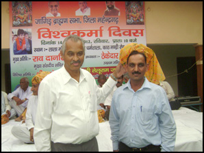 Samajik Sammelan at Mahendragarh, Haryana