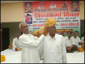 Samajik Sammelan at Mahendragarh, Haryana