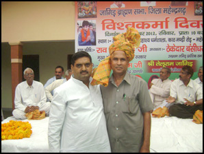 Samajik Sammelan at Mahendragarh, Haryana