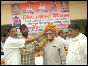 Samajik Sammelan at Mahendragarh, Haryana