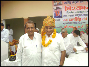 Samajik Sammelan at Mahendragarh, Haryana