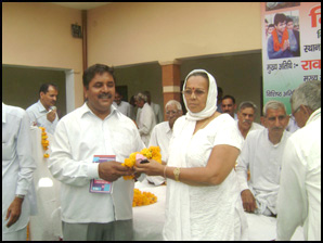 Samajik Sammelan at Mahendragarh, Haryana