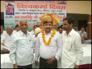 Samajik Sammelan at Mahendragarh, Haryana