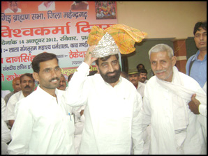 Samajik Sammelan at Mahendragarh, Haryana