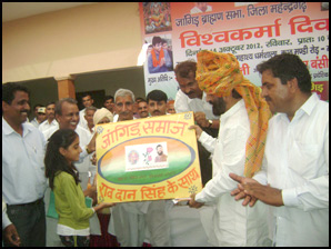 Samajik Sammelan at Mahendragarh, Haryana