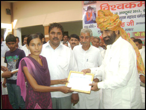 Samajik Sammelan at Mahendragarh, Haryana