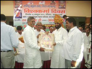 Samajik Sammelan at Mahendragarh, Haryana