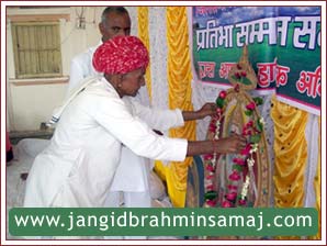 Jangid Brahmin Samaj Tonk