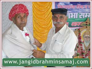 Jangid Brahmin Samaj Tonk