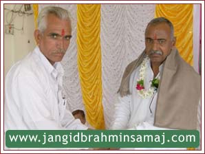 Jangid Brahmin Samaj Tonk