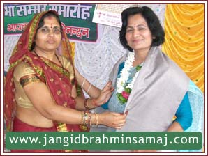 Jangid Brahmin Samaj Tonk