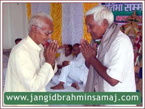 Jangid Brahmin Samaj Tonk