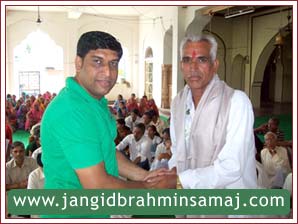 Jangid Brahmin Samaj Tonk