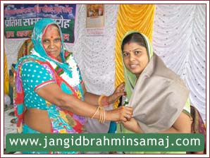 Jangid Brahmin Samaj Tonk