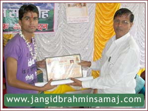 Jangid Brahmin Samaj Tonk