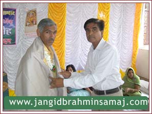 Jangid Brahmin Samaj Tonk