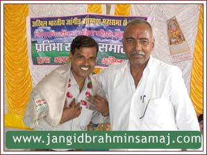 Jangid Brahmin Samaj Tonk