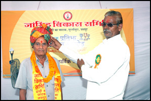 Jangid Brahmin Samaj Pratibha Samman Samaroh Dadi Ka Phatak Jaipur