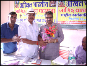 Jangid Brahmin Samaj Meeting Sikar