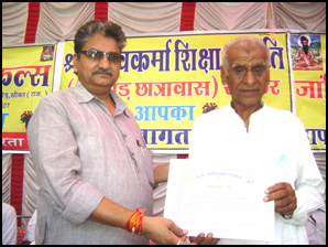 Jangid Brahmin Samaj Meeting Sikar