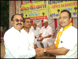 Jangid Brahmin Samaj Meeting Sikar