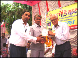 Jangid Brahmin Samaj Meeting Sikar