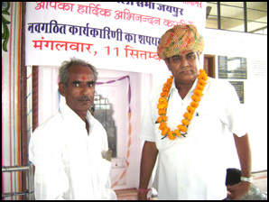 Jangid Brahmin Samaj Sanganer