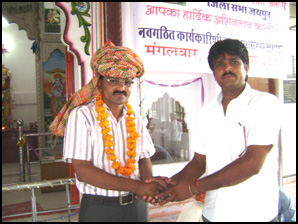 Jangid Brahmin Samaj Sanganer