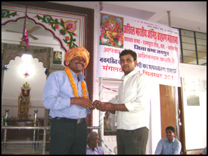 Jangid Brahmin Samaj Sanganer