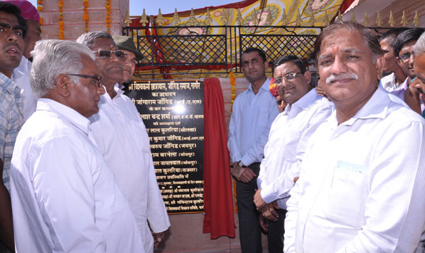 Inauguration of Hostel at Nagaur