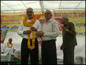 Scholarship Award programme at Rewari