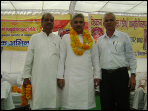 Scholarship Award programme at Rewari