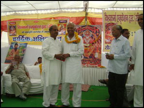 Scholarship Award programme at Rewari