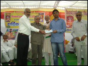 Scholarship Award programme at Rewari